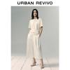 UR Urban Series Pleated Cropped Wide-Leg Pants