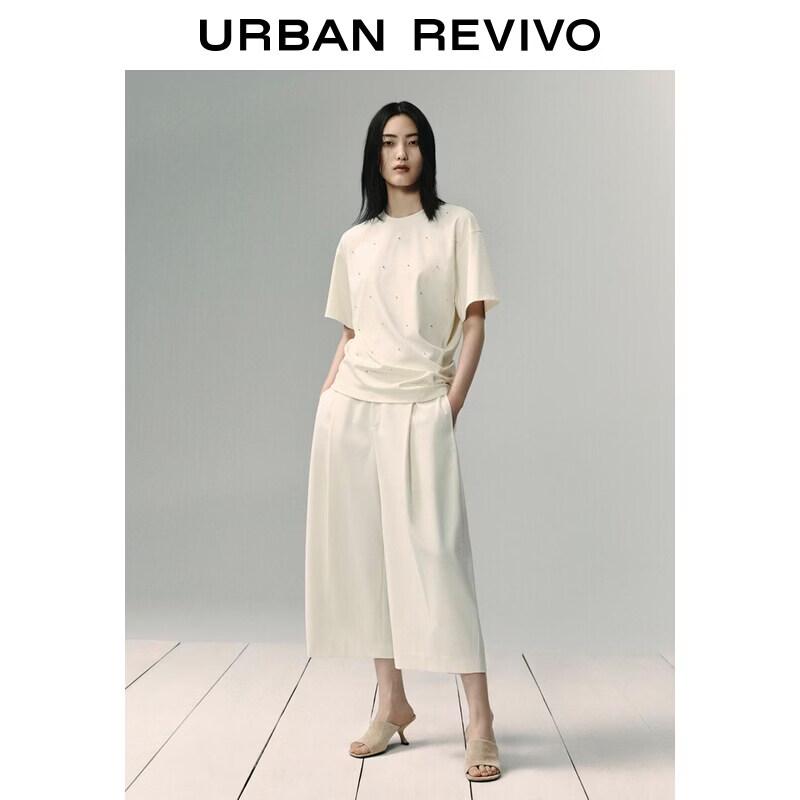 UR Urban Series Pleated Cropped Wide-Leg Pants
