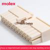 Mini-Fit 24-Pin Housing, 4.20mm (Molex 39012245/5557-24R-210)