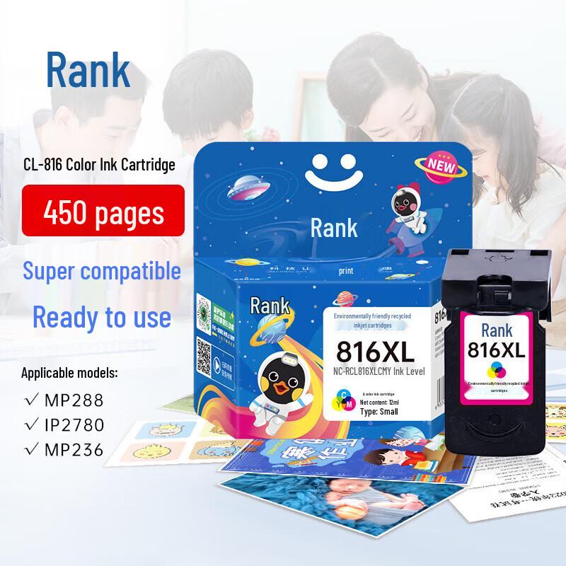 G&G Compatible Color Ink Cartridge for Canon CL-816/PG-815 Series