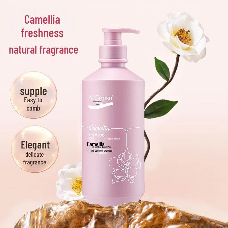 A'Gensn Camellia Oil Control & Anti-Dandruff Shampoo