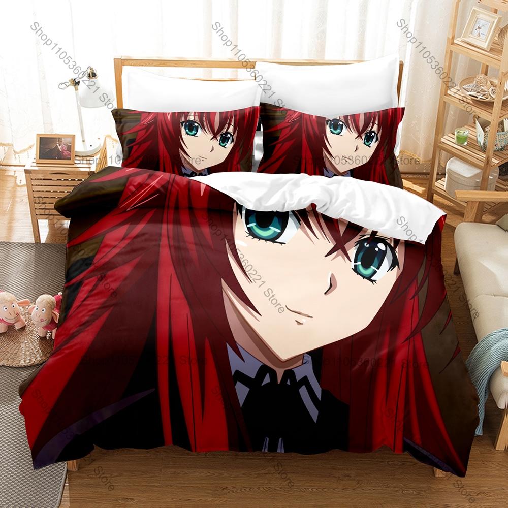 DxD Rias Red Hair Devil Queen School Uniform Demon Wing Purple Magic Anime Duvet Cover + 2 Pillowcases Otaku Anime Fan Bed Linen