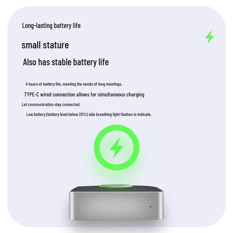 Lenovo ThinkPlus Wireless Omnidirectional Conference Microphone (CN version)