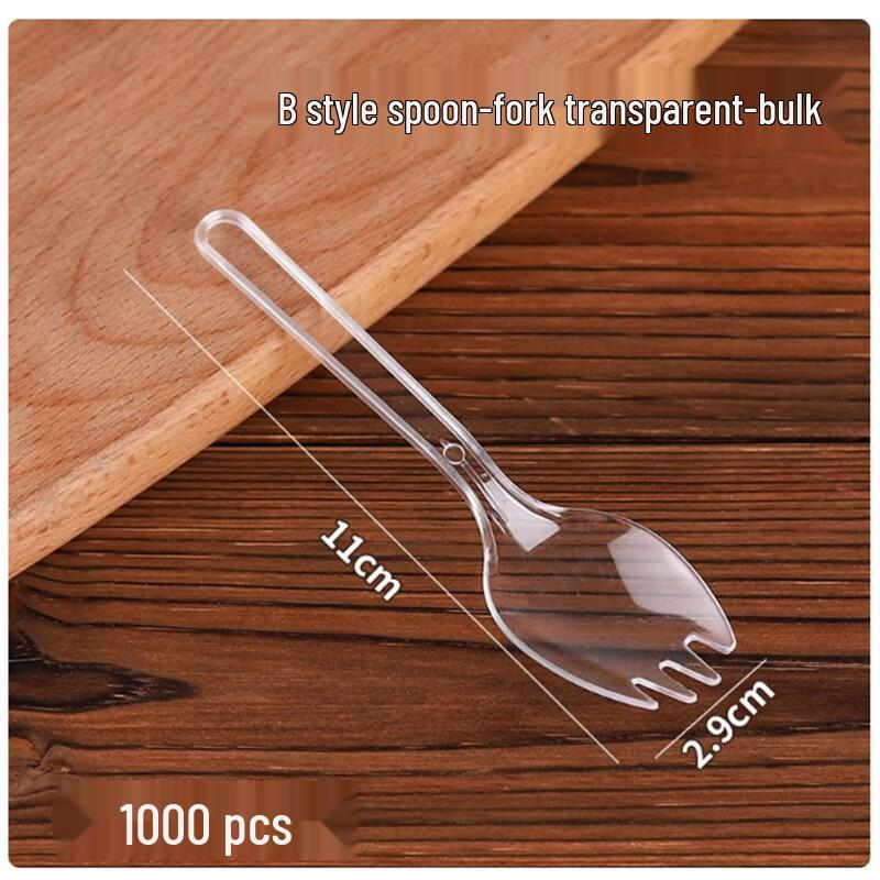 Shengbilai Disposable Plastic Cutlery