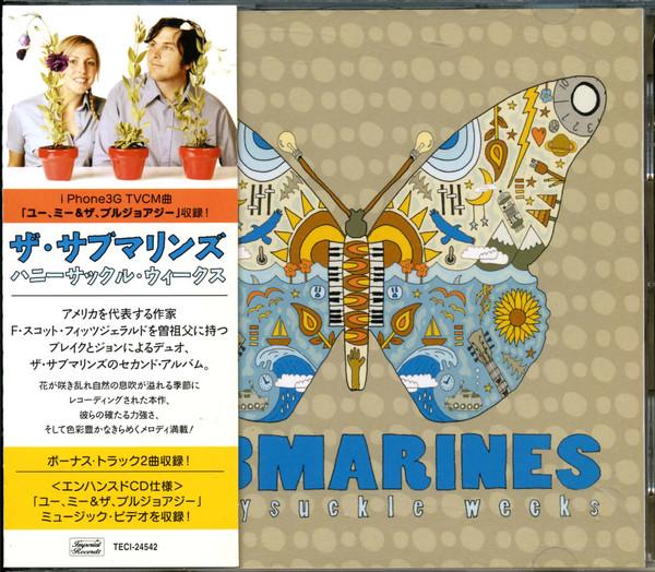 

CD SUBMARINES - Honeysuckle Weeks TECI24542 Nettwerk, Imper 2009 Japan ObiRock Used