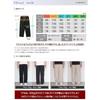 [Gemma Plus] [Simple and Comfortable] Wide Pants Men's Summer Relaxing Relaxing Pants Pants Bottoms Long Pants Thin Cool Spring Spring/summer Beige M