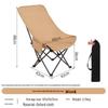 Adjustable Folding Moon Camping Chair