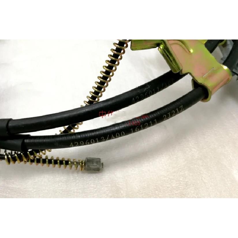 Hand brake cable Brake Line for Brilliance H230 H220 Parking brake wire