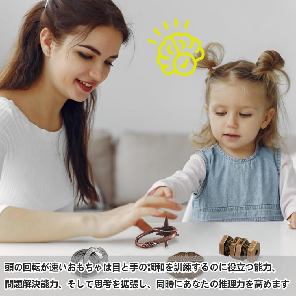 DIFEIUKI Brain Teaser Rings, 5-Piece Set, Difficulty Levels 4-10, 3D Puzzle, Metal Chinese Rings, for Adults and Kids, Puzzle Time Killer, Brain