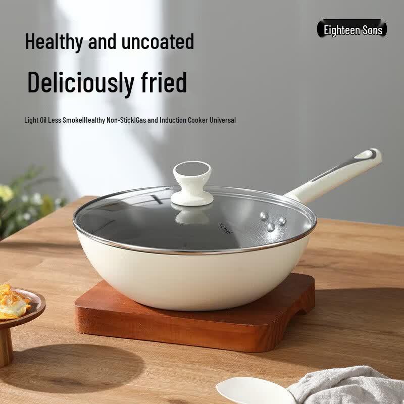 Shibazizu Aijia Non-stick Ceramic Wok