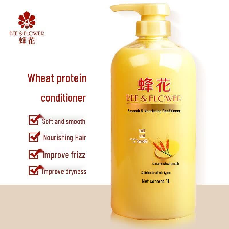 Fenghua Wheat Protein Repair & Nourish Hair Conditioner, 2x1L