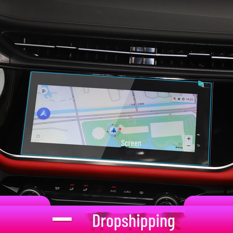 Chery Arrizo 5GT/5Plus Navigation Tempered Film - Central Control Screen Protector. Compatible with 24 models.