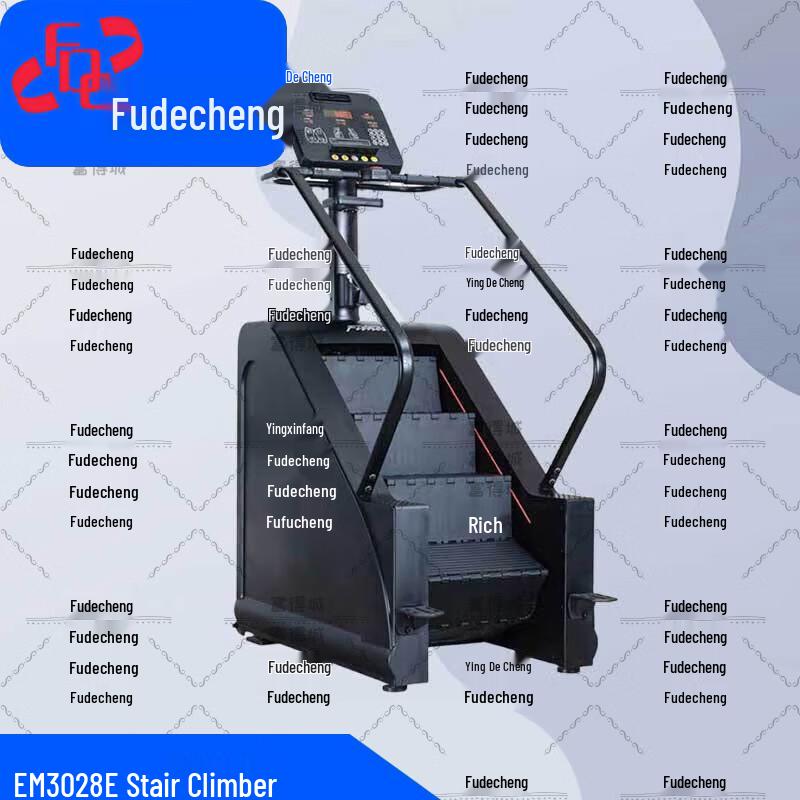 Fudecheng Commercial Fitness Equipment