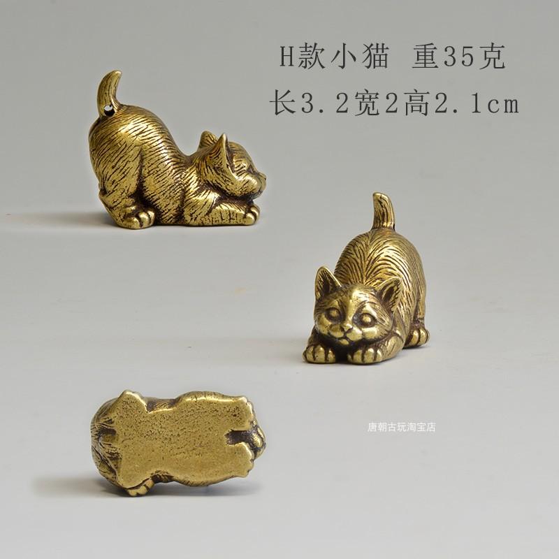 

8 Styles Available Brass Cute Cats Figurines Miniatures Desktop Ornaments Classical Small Cats Tea Pet Home Decors Accessories