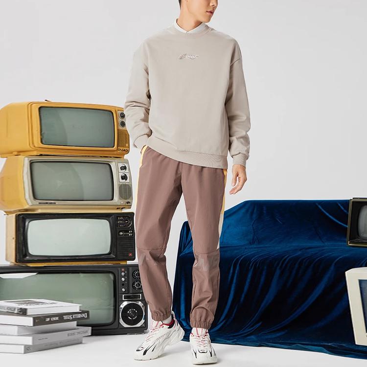 LiNing Sport Life Color Block Jogger Knit Pants Men Bottoms Pepper-Brown AYKS309-5