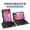 TPU Keyboard Case With Backlit Russian Layout Lenovo Tab K10c 10.1 Inch Tablet Stand Cover