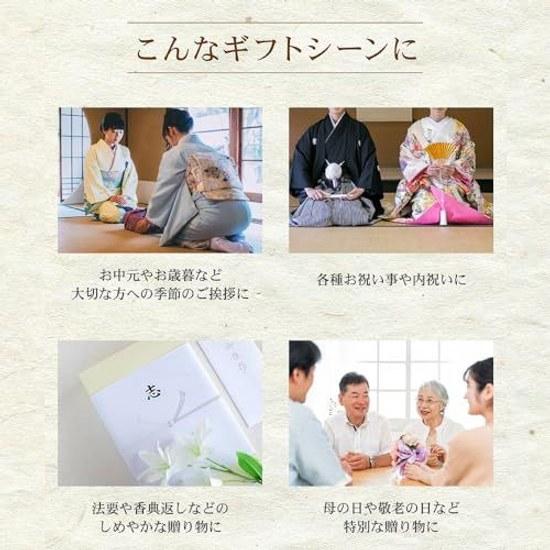Kyoto Rikyu-en Tea Gift Kuradashi Uji Gyokuro 100g Year-End Box Wooden Included Domestic KS-03