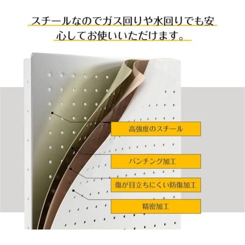 Zifizo Perforated Magnetic Wall Board, Wall-Mountable, Steel, 6mm Hole Diameter, 10mm Hole Pitch, Magnetic Compatible, Durable and Sturdy, Hook Attach