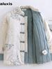 570 Winter Women's Handmade Cotton Fleece Warm Coat New Chinese Retro Modified Thick Cotton Jacket