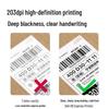 Deli Multifunction Business Printers