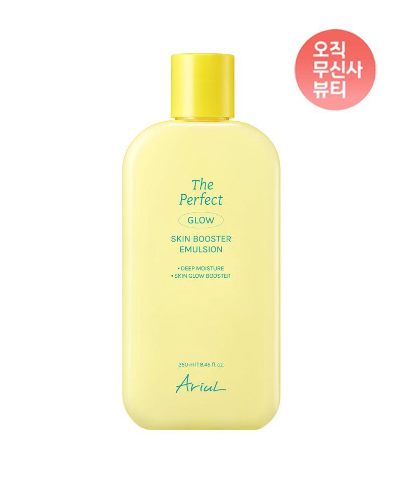 Ariul The Perfect Skin Booster Emulsion