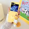 Applicable to Samsung GalaxyZ Flip8 mobile phone case folding skin feeling love hairball zflip7/6 protective case 5 women