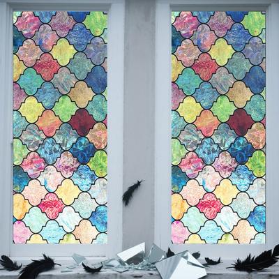 3D Fenster Sichtschutzfolie Dekorativ Mattiert Statisch Haftend Abnehmbar Wiederverwendbar Zuhause Büro Badezimmer UV Sonnenschutz Glasaufkleber Abdeckung