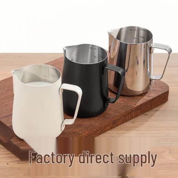 

Stainless Steel Latte Art Pitcher: Milk Frothing Cup and Pot for Coffee Tools 350ml with Laser Engraving