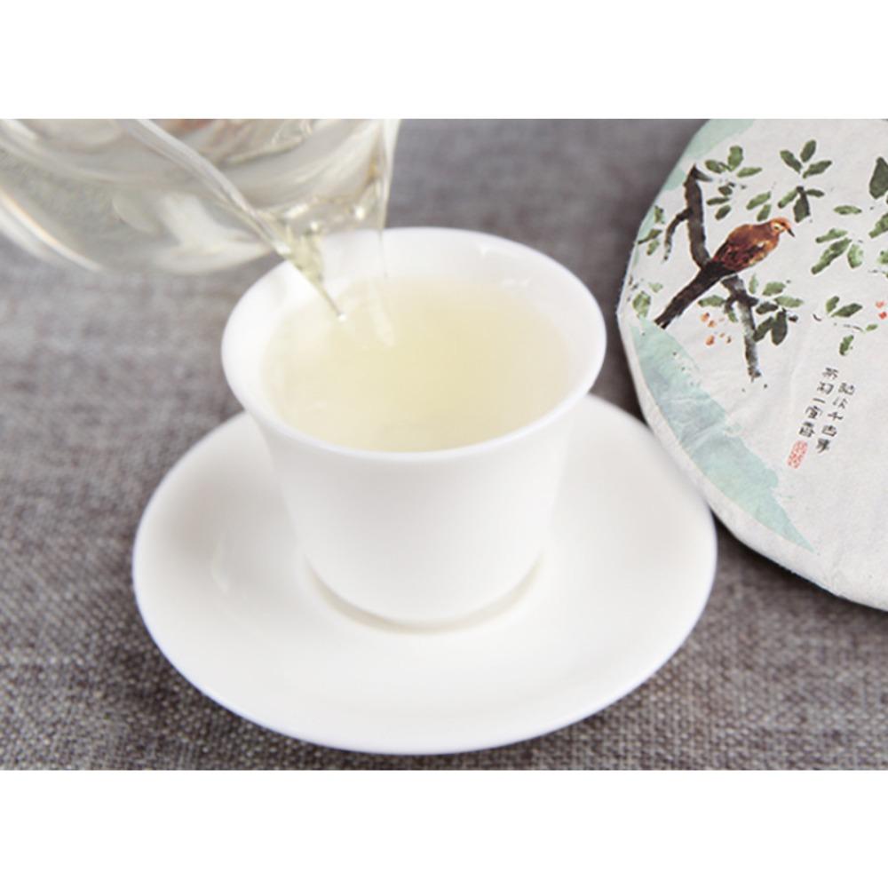 Yunnan White Bud Pu'er Tea 357g Ancient Tree Natural Herbal Energy Drink