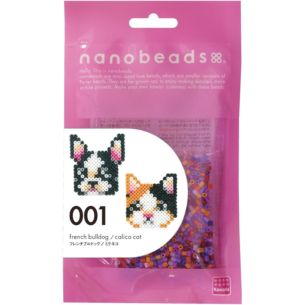 Kawada Nano Beads 001 French Bulldog and Mikeneko Toy 80-63000