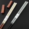 Ethical Wooden Couple Chopstick Threaded Wooden Chopstick Made In Chopsticks, Corte, Chopsticks, Rest, Pair, Set, Japan, Gift…