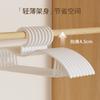 Rotating short neck hanger shrinking neck saving space household hanging wardrobe non-marking anti-shoulder corner slipping short drying large clothes
