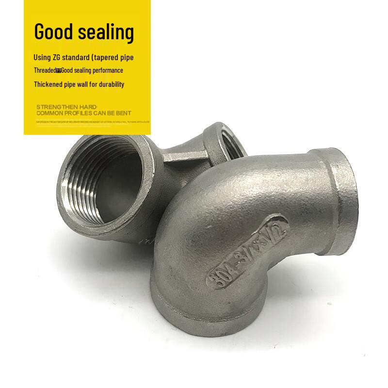 Chiweng 304 Stainless Steel Threaded Reducing Elbow