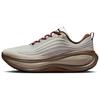 Vomero Plus Breathable Low Top Running Shoes Men's Brown IO4482-100