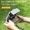 TOMGDRACO DJI RC 2, DJI Mini 5 Pro, DJI Flip, and DJI Air 3S Transmitter Sun Hood, DJI Air 3DJI Mini 4 Pro Transmitter Sunshade, DJI RC2 Cover,
