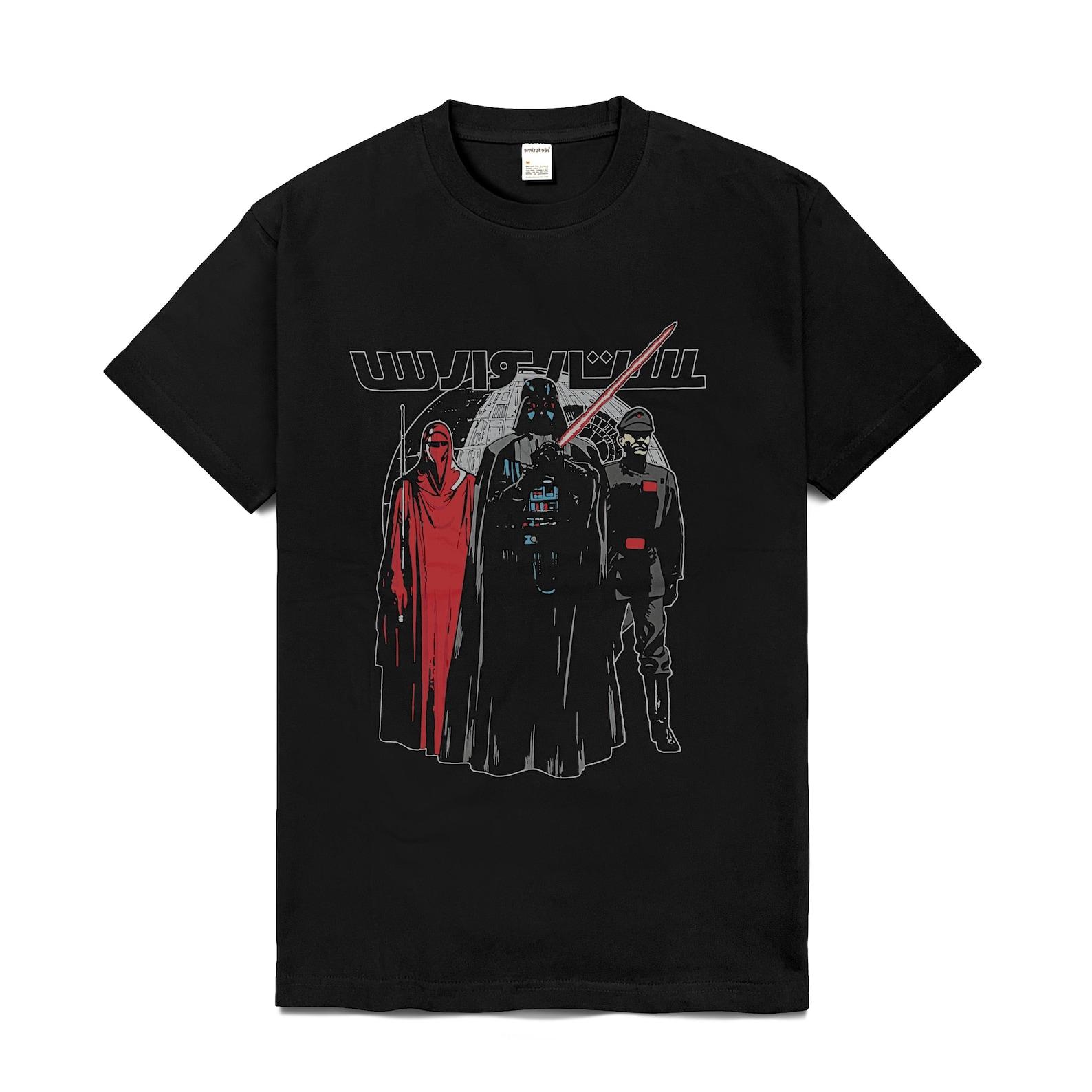 Emiratees T shirt Star Wars Royal Guard Arabic Script Black S