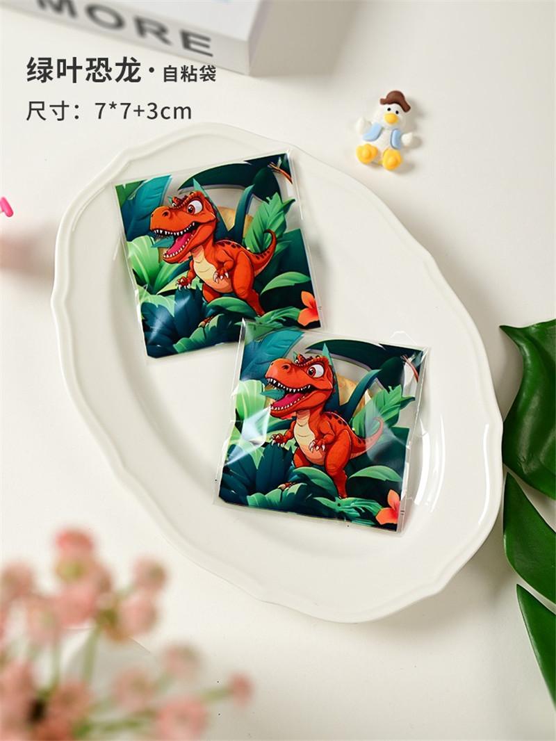 

100Pcs 7x7cm Small Cartoon Animal Self-adhesive Plastic Bags Cookie Snack Candy Birthday Party Gift Packaging Other
