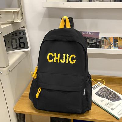 Li Shen Casual Outdoor Large Capacity Backpack