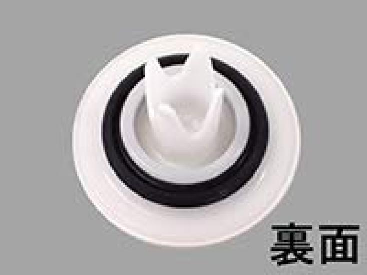 Plumbing Parts Push Drain Plug Sealing Kireyu Exclusive Push Drain Plug Bathroom Genuine Product B21-SVLAR(68) INAX/LIXIL/LIXIL One-Way Lid, One-Way