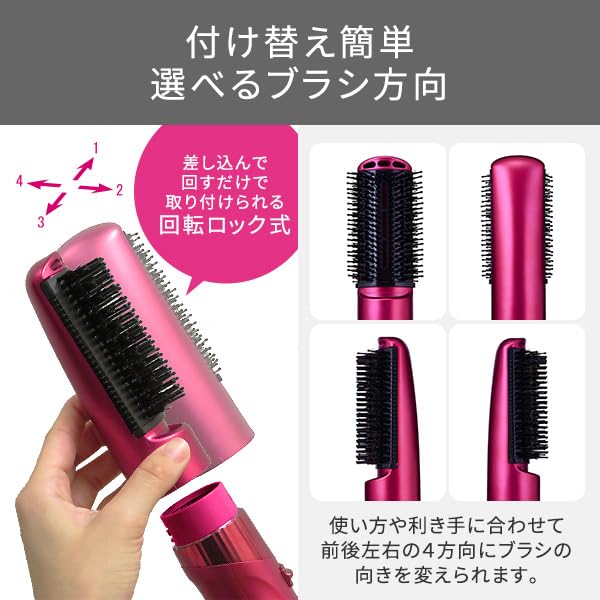 Tescom TC530A-P Curling Hair Dryer, Negative Ion, Lightweight, 26.5mm, with Brush and Easy-Remove Plug, Pink