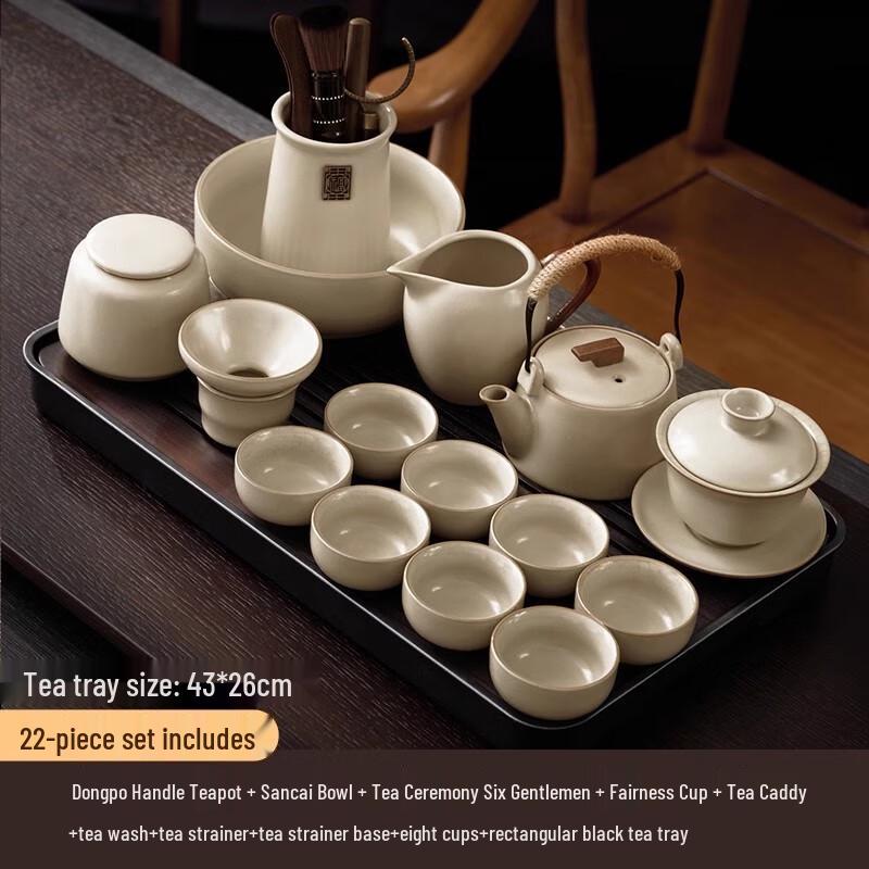 Naijiang Ceramic Kung Fu Tea Set