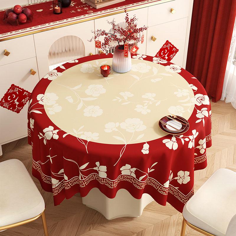 

New Year Red Pvc Tablecloth for Dinner Soft Waterproof Anti-Stain Table Cover for Festivals Party Wedding Reusable Home Textile 140x140cm