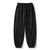 Sweatpants Men's Spring and Autumn New Solid Color Men's Loose Leggings Sweatpants Casual Versatile Drawstring Long Pants