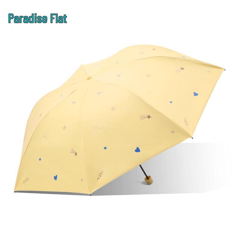 

Heavenly Umbrella Light Series UV Protection Pencil Umbrella