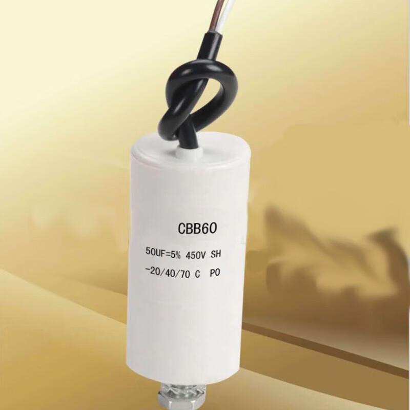 Chun Sen CBB60 Motor Run Capacitor