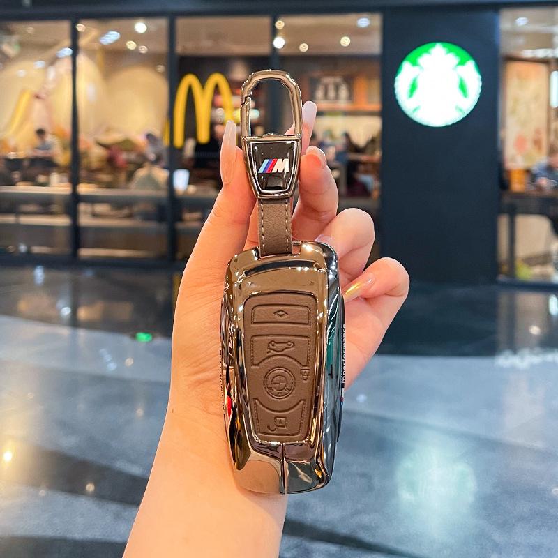 Compatible BMW Key Covers for X1/X2/X3/X4/X5/X6, 7/5/3 Series, Blade i3, and 525/325/530li Models