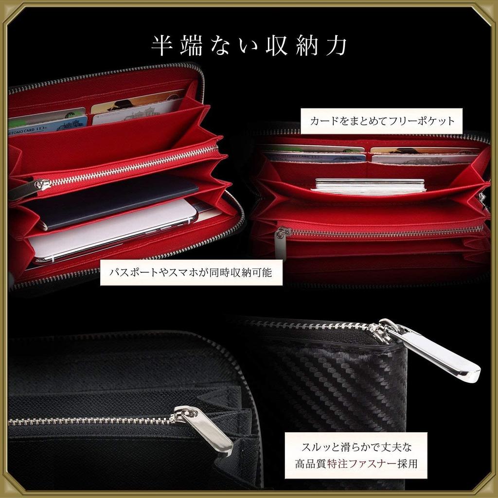 VAOYAO Carbon Fiber Long Wallet for Men, Zipper-Around Design, Coin Purse, Large Capacity, Card Slots, IC Card Storage, Stylish Solid Color, Popular,