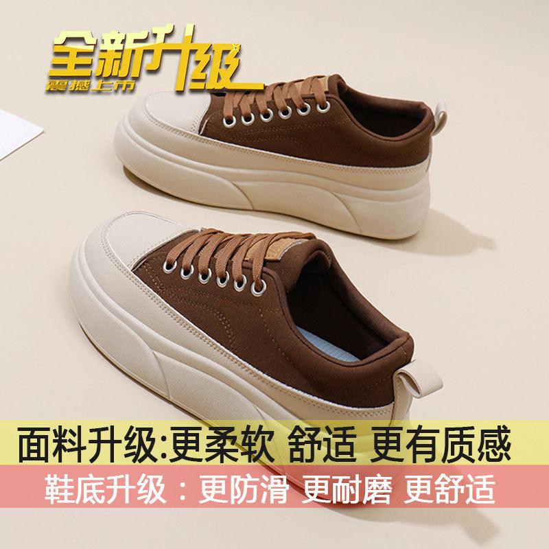 

Anti-skid dad shoes for women in the spring of 2025, the new popular thick-soled and versatile casual sports shoes 40