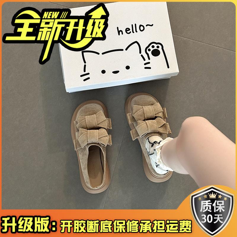 Design sense versatile single shoes bow thick-soled bag head half slippers women's summer fashion solid color suede lazy slippers