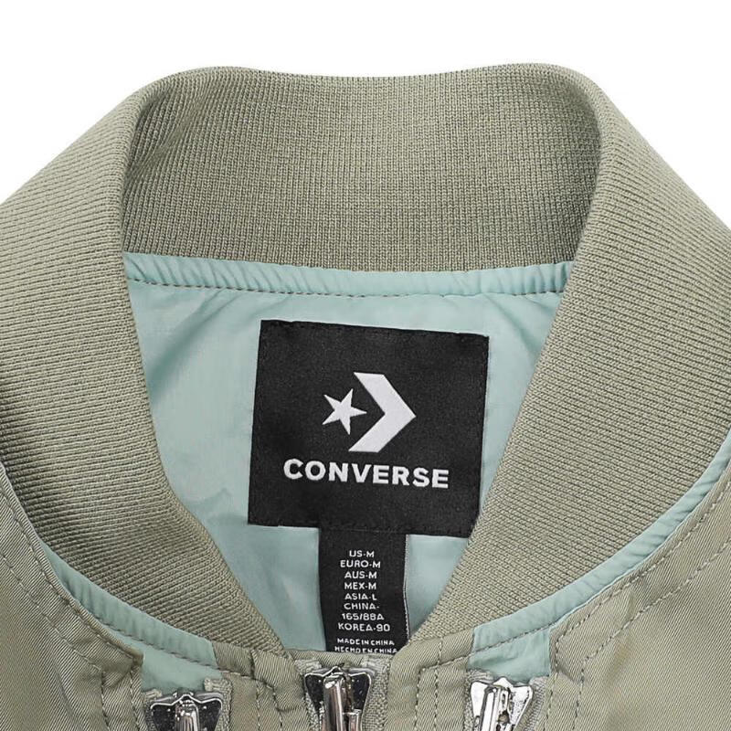 New Converse Jackets Coats Women's Green 10027954-A02
